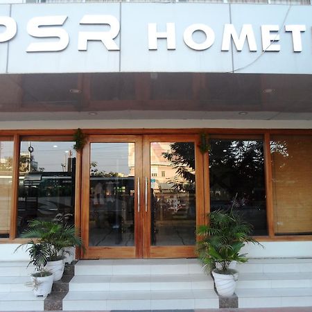 Psr Hotel Tirupati Kültér fotó